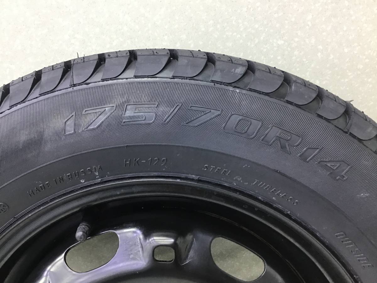 Колеса R14 Всесезонные KAMA EURO - 129
