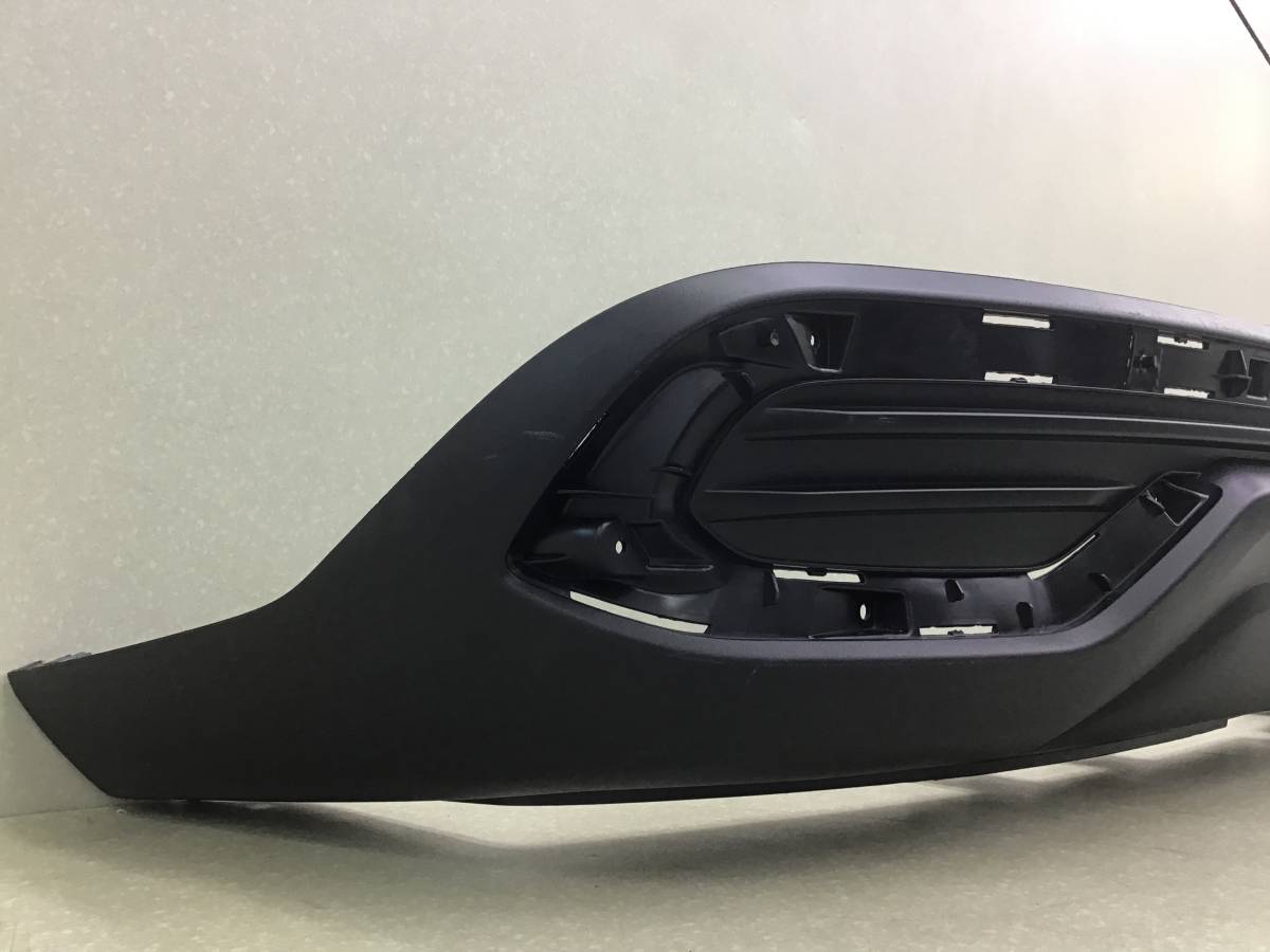 Юбка задняя Haval M6 2021> Юбка задняя Haval M6 2021>