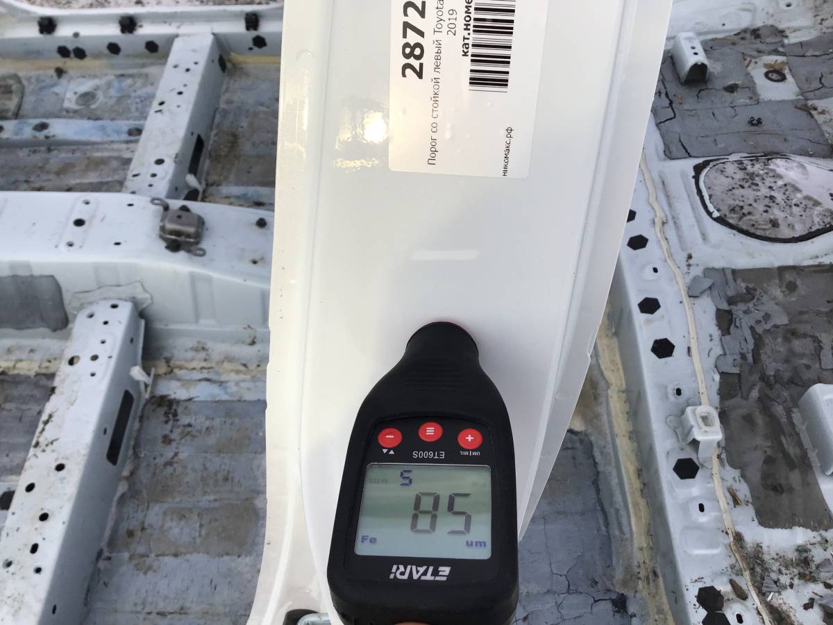 Крыша Toyota Corolla (NRE180) 2013-2019