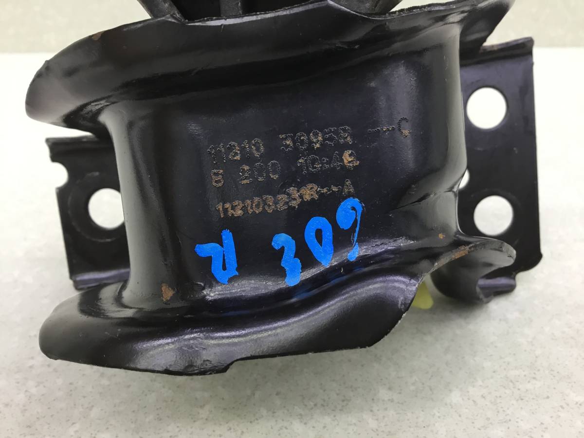 Опора двигателя правая Renault Kaptur (1) 2016-2022 Опора двигателя правая Renault Kaptur (1) 2016-2022