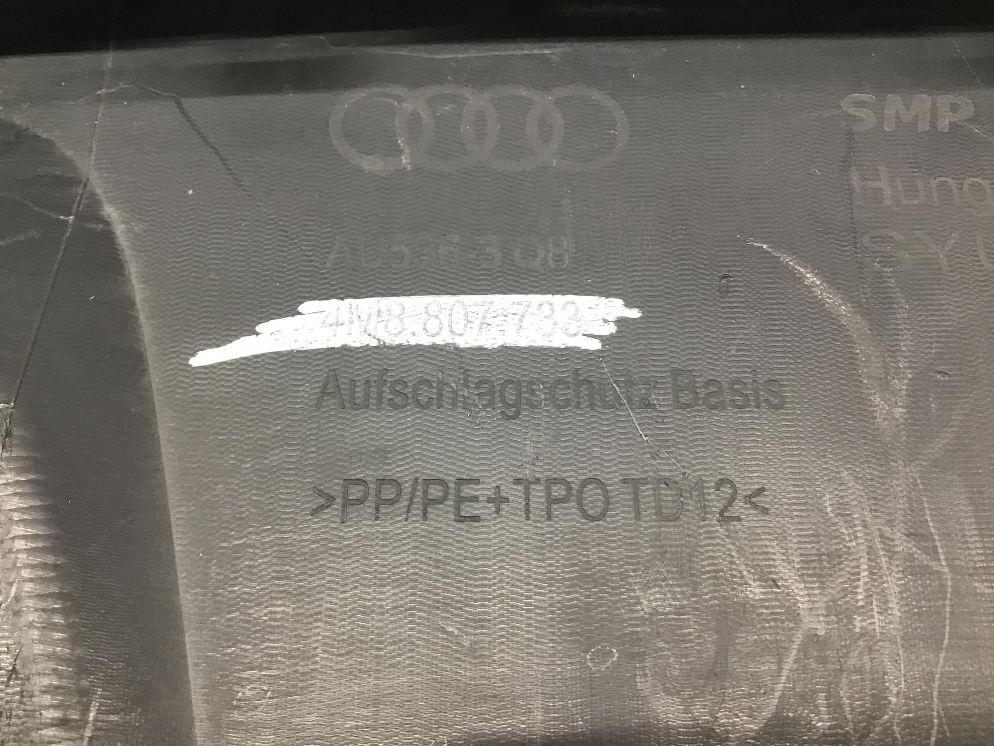 Накладка переднего бампера, Audi Q8 2018> Накладка переднего бампера, Audi Q8 2018>