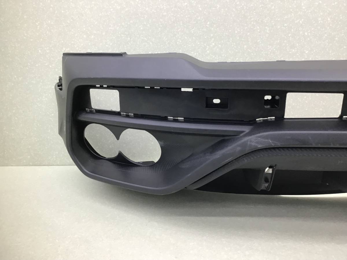 Юбка задняя Geely Coolray SX11 2018> Юбка задняя Geely Coolray SX11 2018>