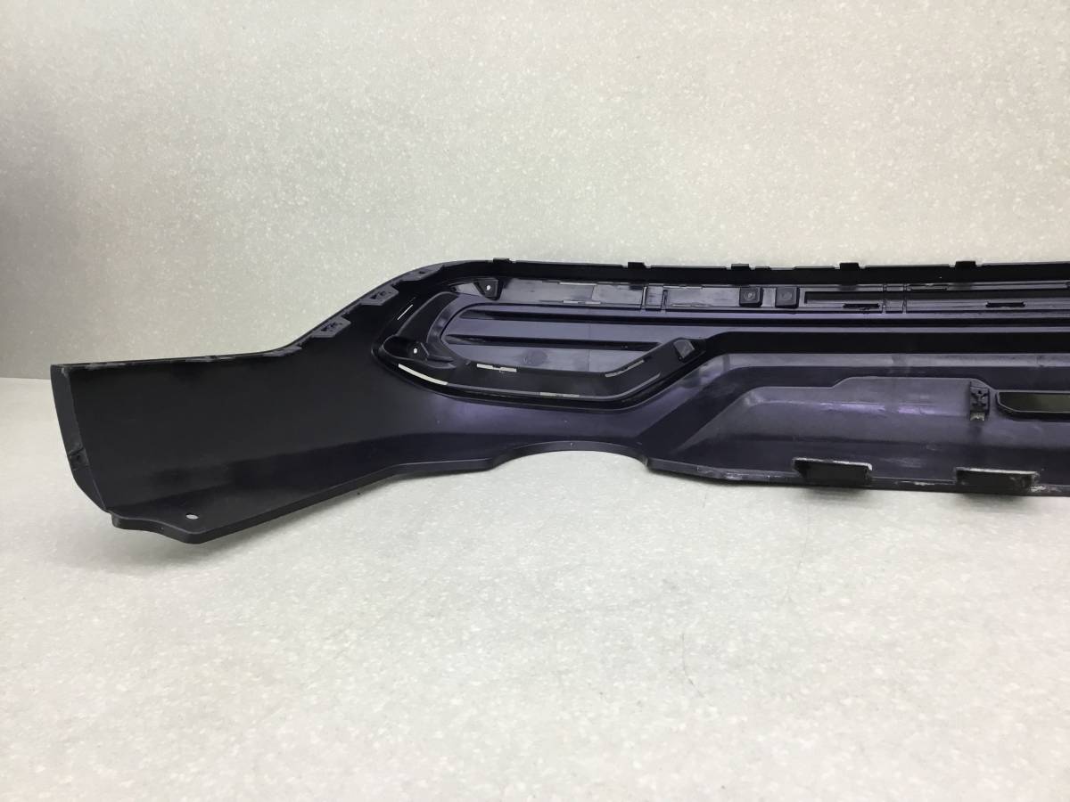 Юбка задняя Haval M6 2021> Юбка задняя Haval M6 2021>
