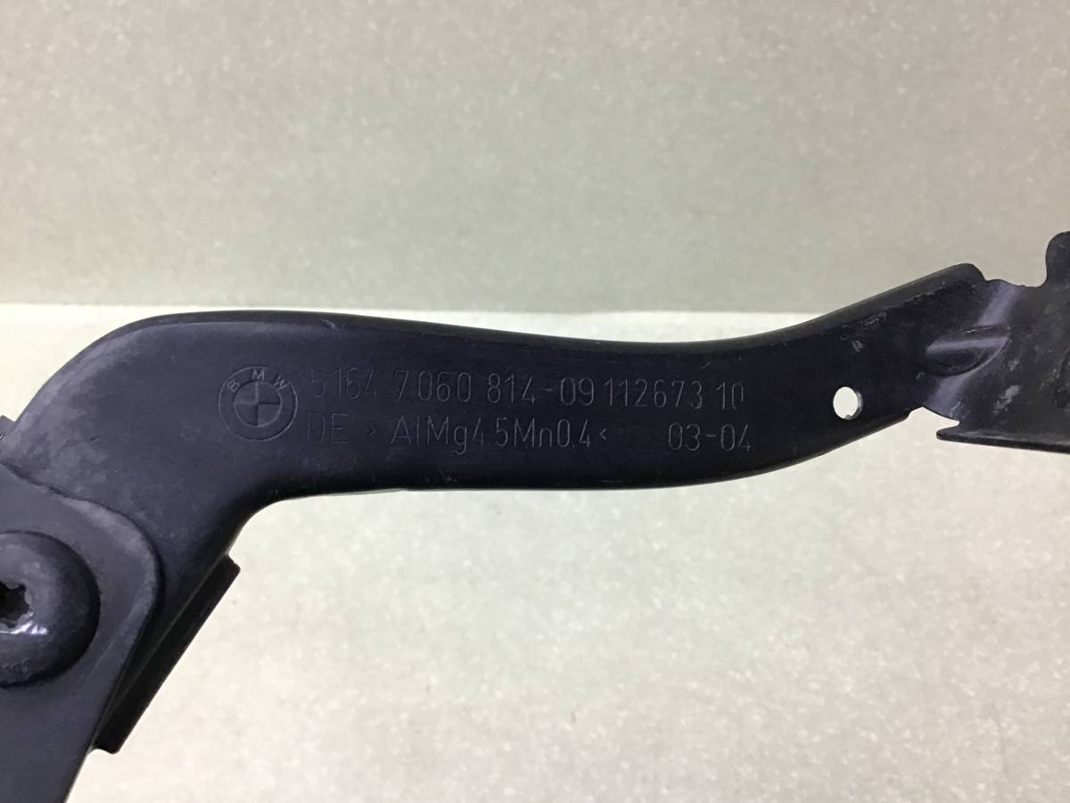 Кронштейн фар правый BMW 5-series E60/E61 2003-2009 Кронштейн фар правый BMW 5-series E60/E61 2003-2009