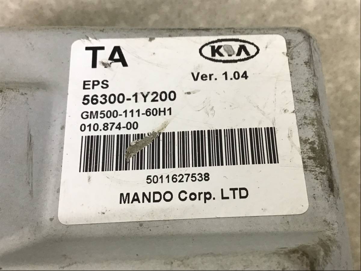 Электроусилитель руля (ЭУР, рулевой рейки) Kia Picanto (TA) 2011-2017