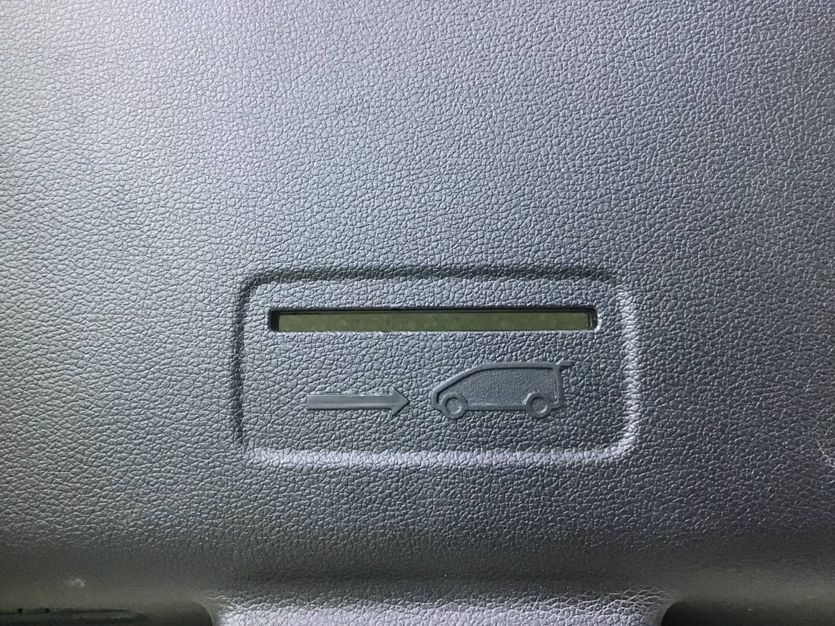 Обшивка двери багажника Hyundai Staria 2021-2022 Обшивка двери багажника Hyundai Staria 2021-2022