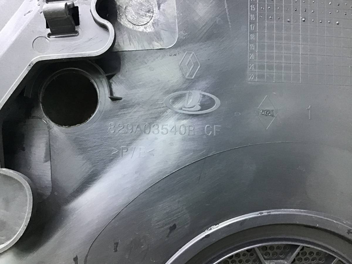 Обшивка двери задней правой Renault Logan (2) 2014> Обшивка двери задней правой Renault Logan (2) 2014>