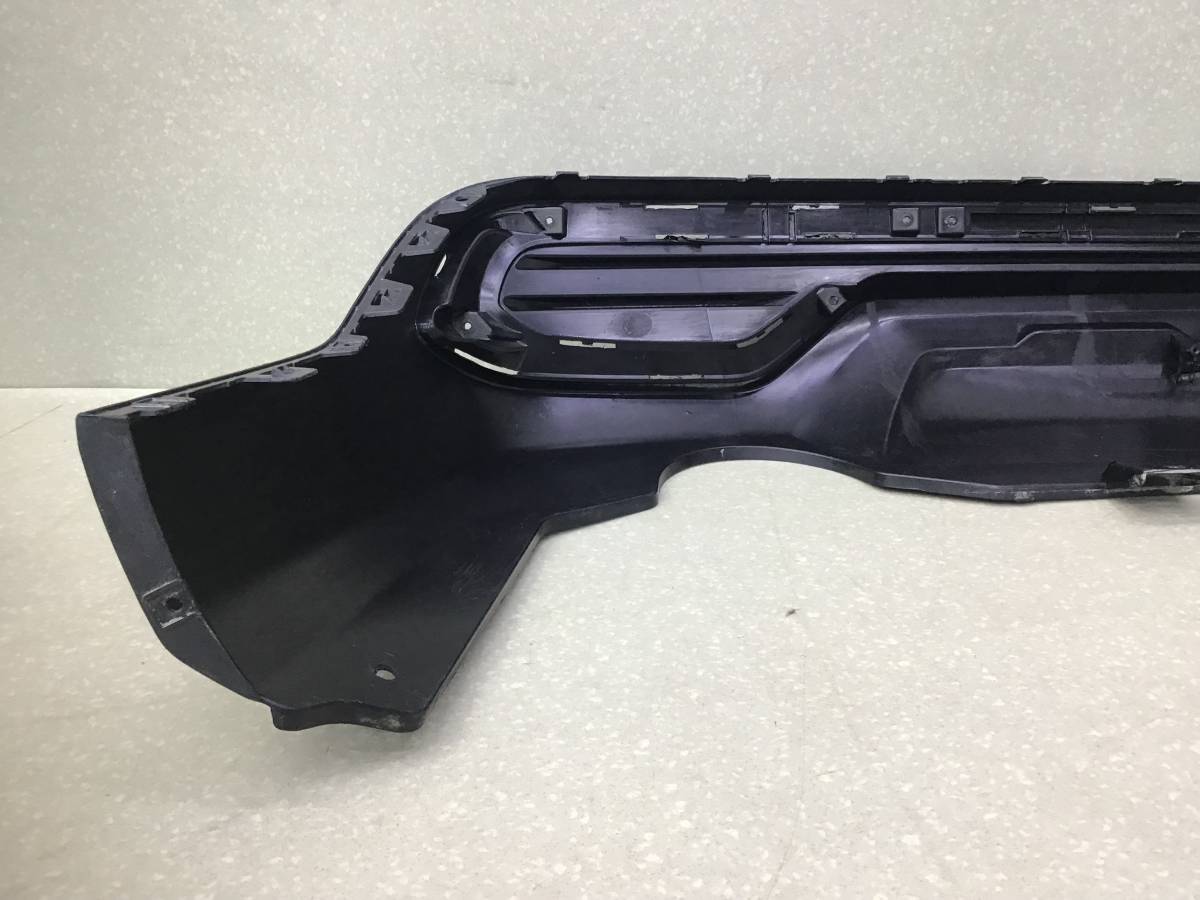 Юбка задняя Haval M6 2021> Юбка задняя Haval M6 2021>
