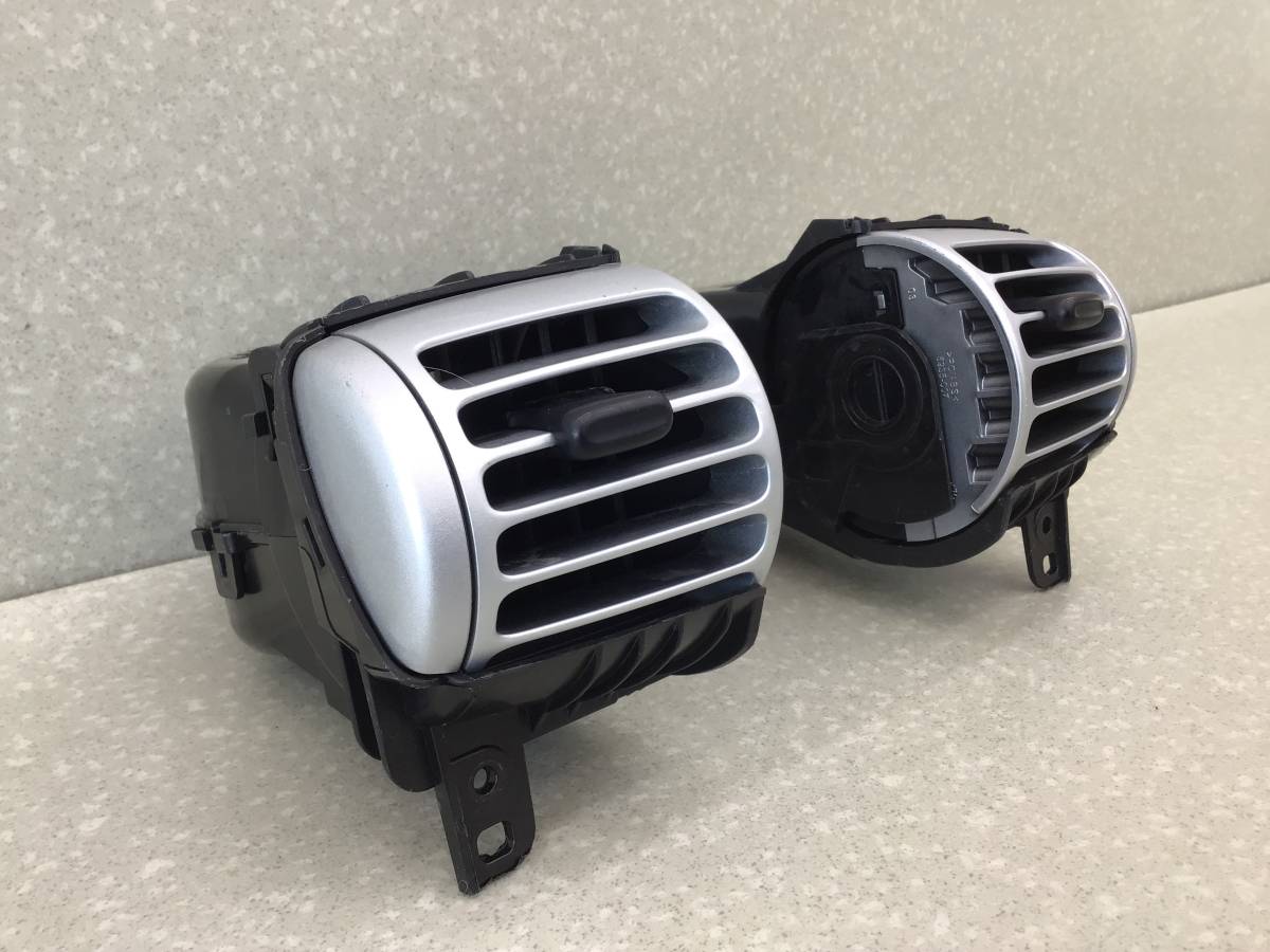Дефлектор воздушный Smart Fortwo/City (W451) 2006-2014 Дефлектор воздушный Smart Fortwo/City (W451) 2006-2014