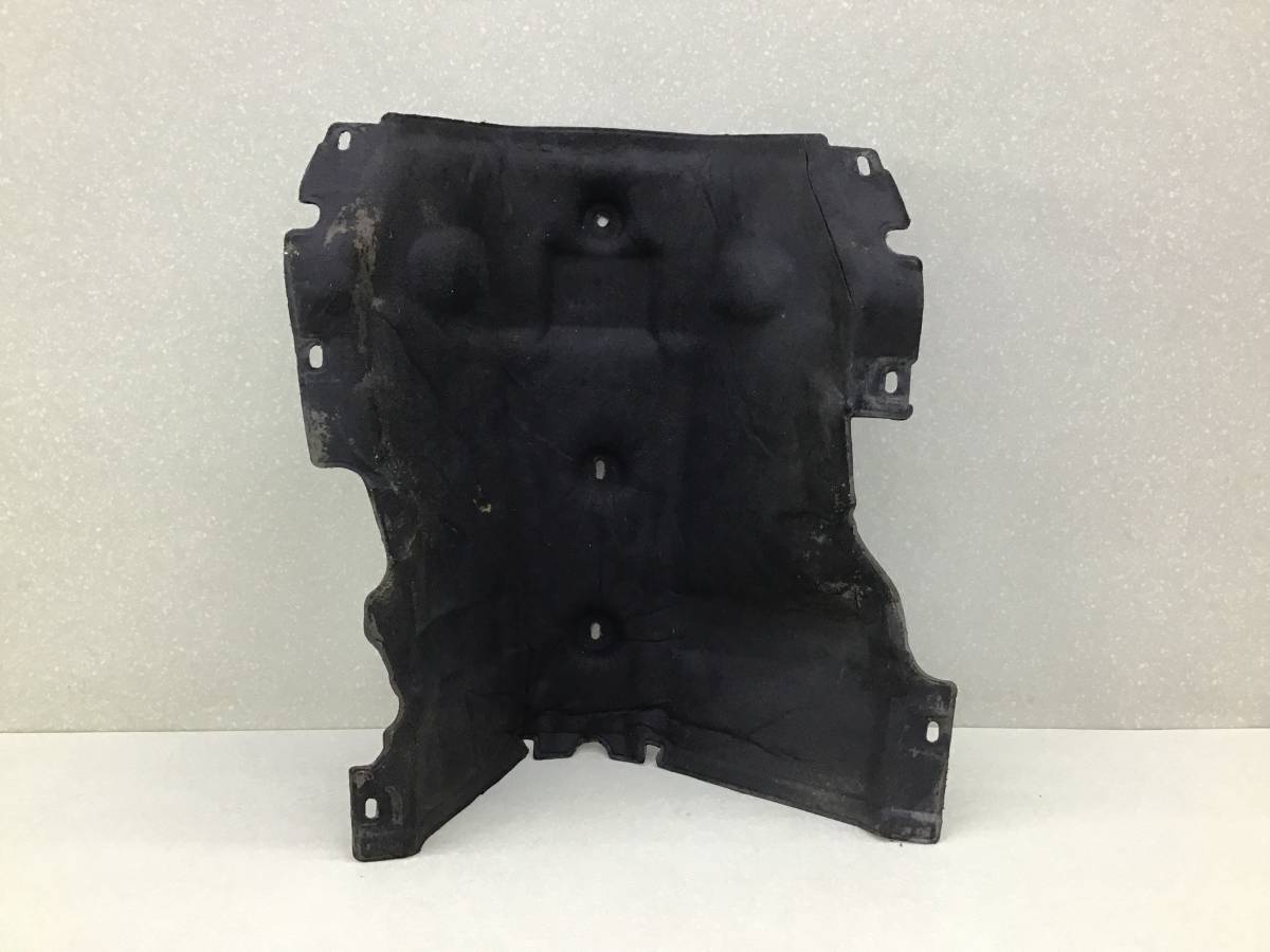 Экран тепловой Land Rover Range Rover 4 (L405) 2012-2022 Экран тепловой Land Rover Range Rover 4 (L405) 2012-2022