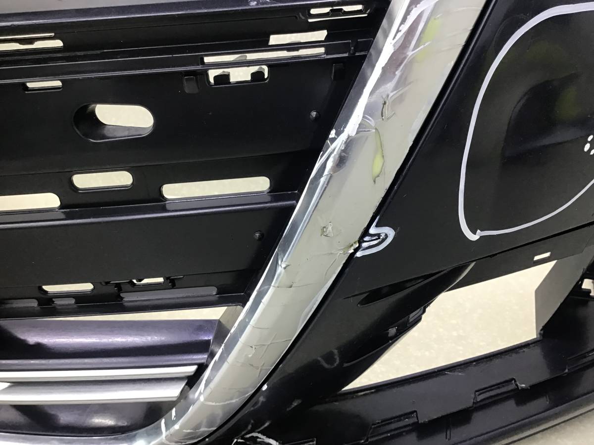 Бампер передний Audi A8 (D5) 2017>