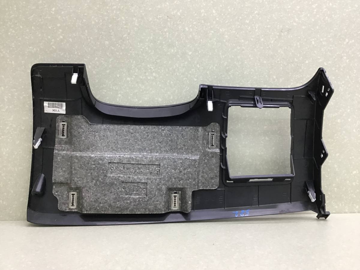 Накладка торпедо Kia Cerato 3 (YD) 2013-2020 Накладка торпедо Kia Cerato 3 (YD) 2013-2020