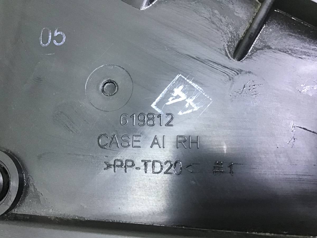 Корпус отопителя Datsun on-DO (2195) 2014-2021 Корпус отопителя Datsun on-DO (2195) 2014-2021