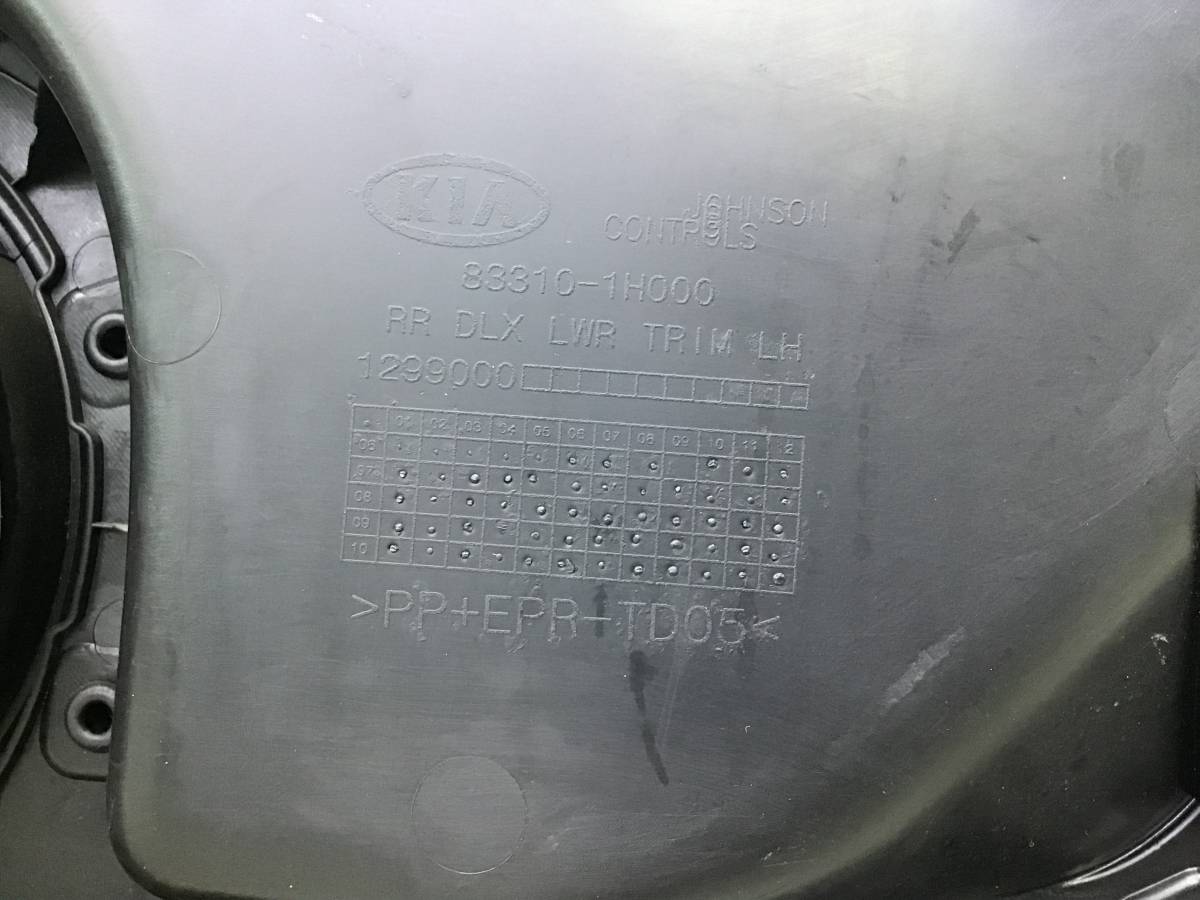 Обшивка двери задней левой Kia Ceed (ED) 2007-2012 Обшивка двери задней левой Kia Ceed (ED) 2007-2012