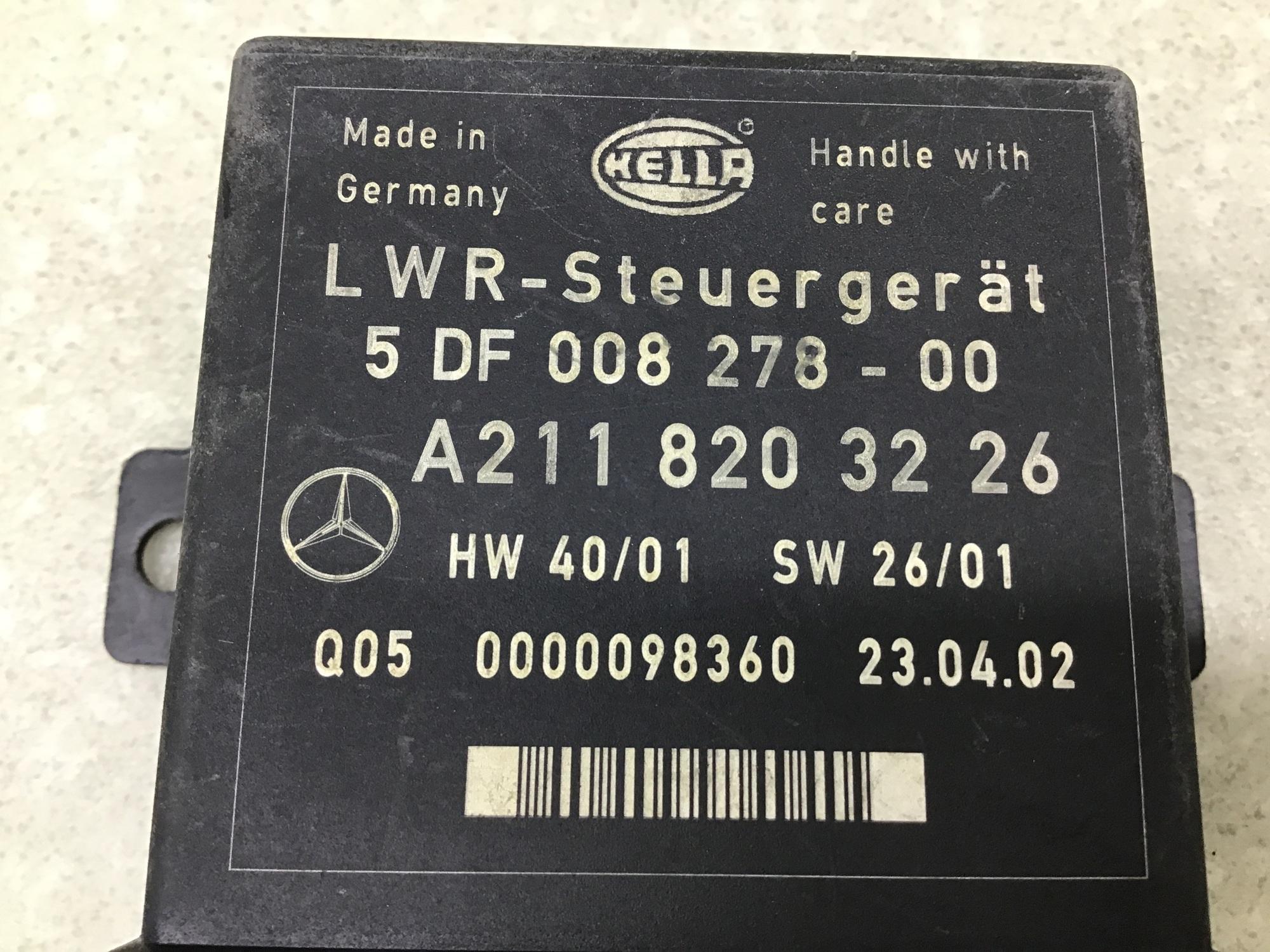 Блок электронный Mercedes-Benz E-Class (W211) 2002-2009 Блок электронный Mercedes-Benz E-Class (W211) 2002-2009