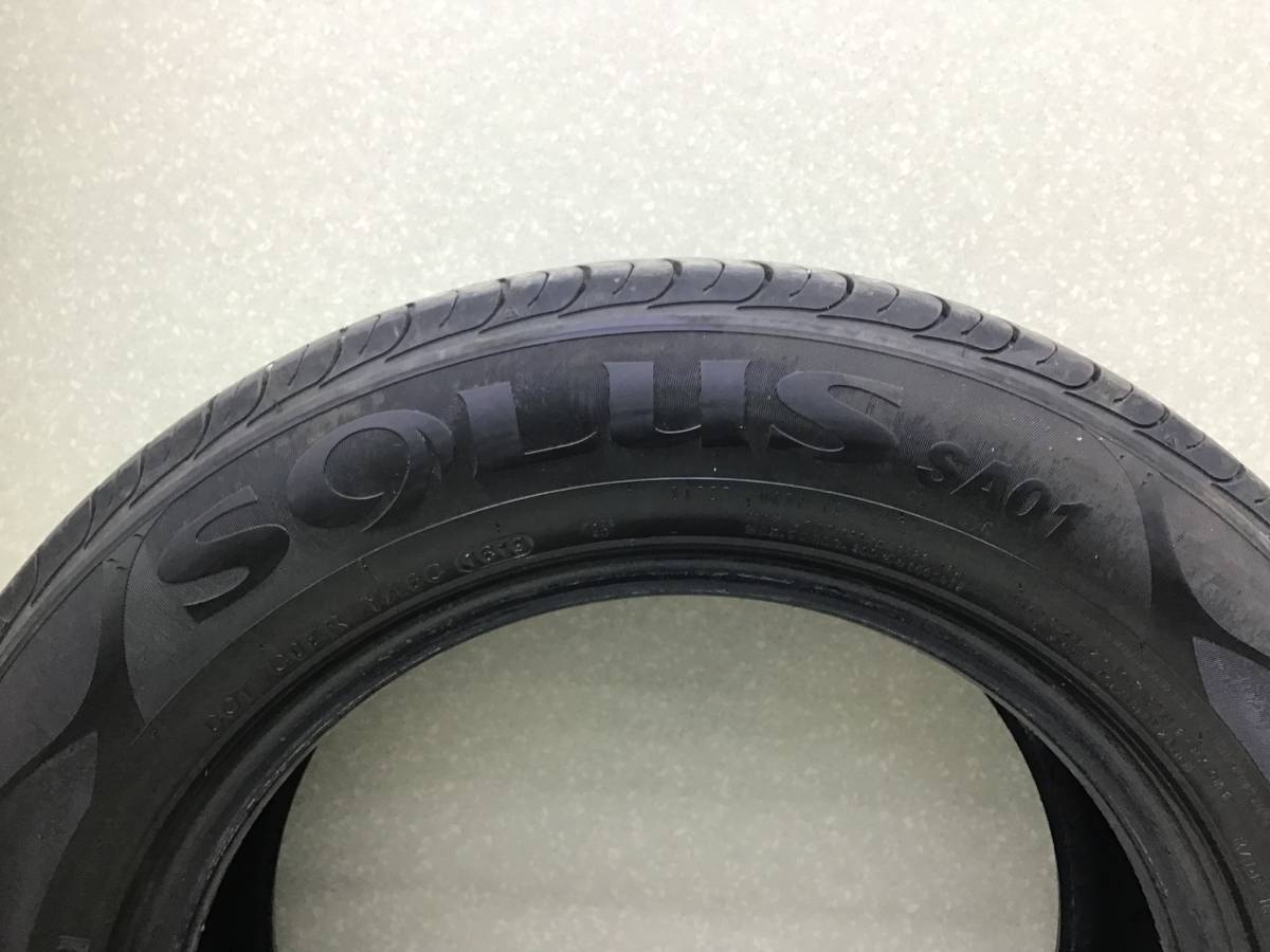 Шины R16 Летние KUMHO SOLUS SA01