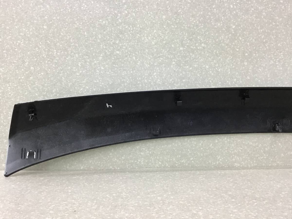 Накладка заднего бампера Mitsubishi Outlander (GF) 2012>