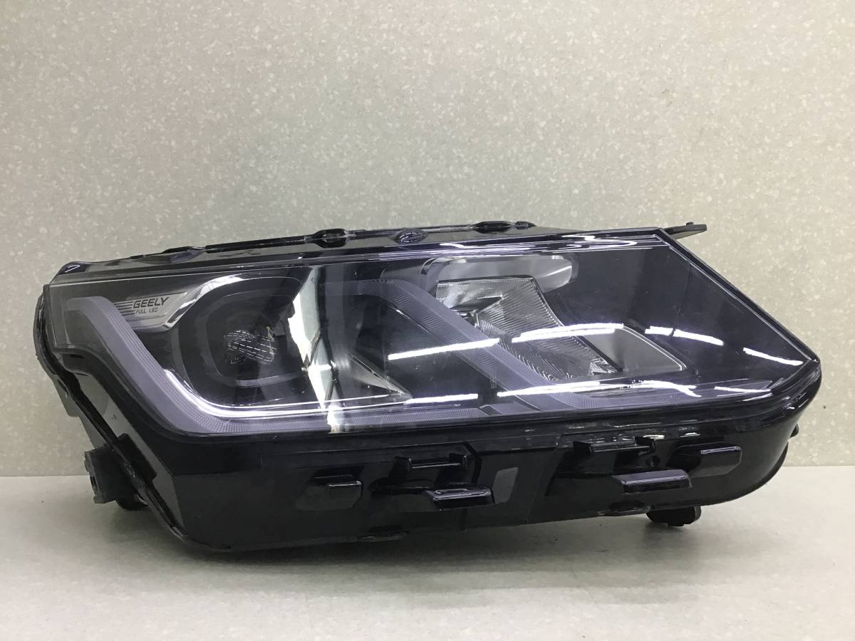 Фара правая Geely Coolray SX11 2018> Фара правая Geely Coolray SX11 2018>