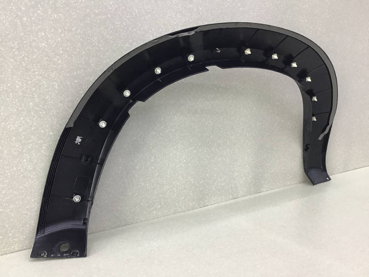 Накладка заднего крыла правого JAC T9 2020 - н. в.