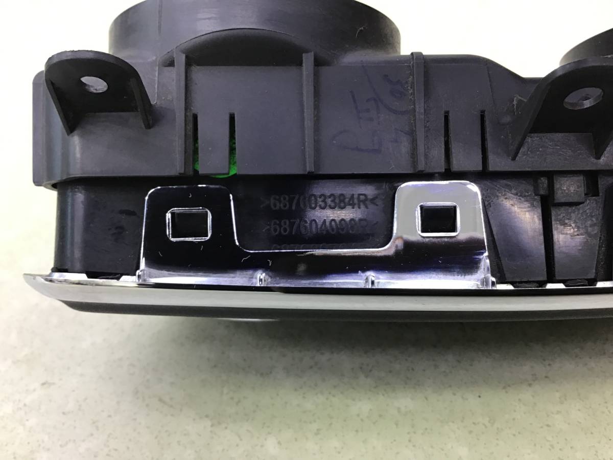 Дефлектор воздушный Nissan Terrano 3 (D10) 2014-2022