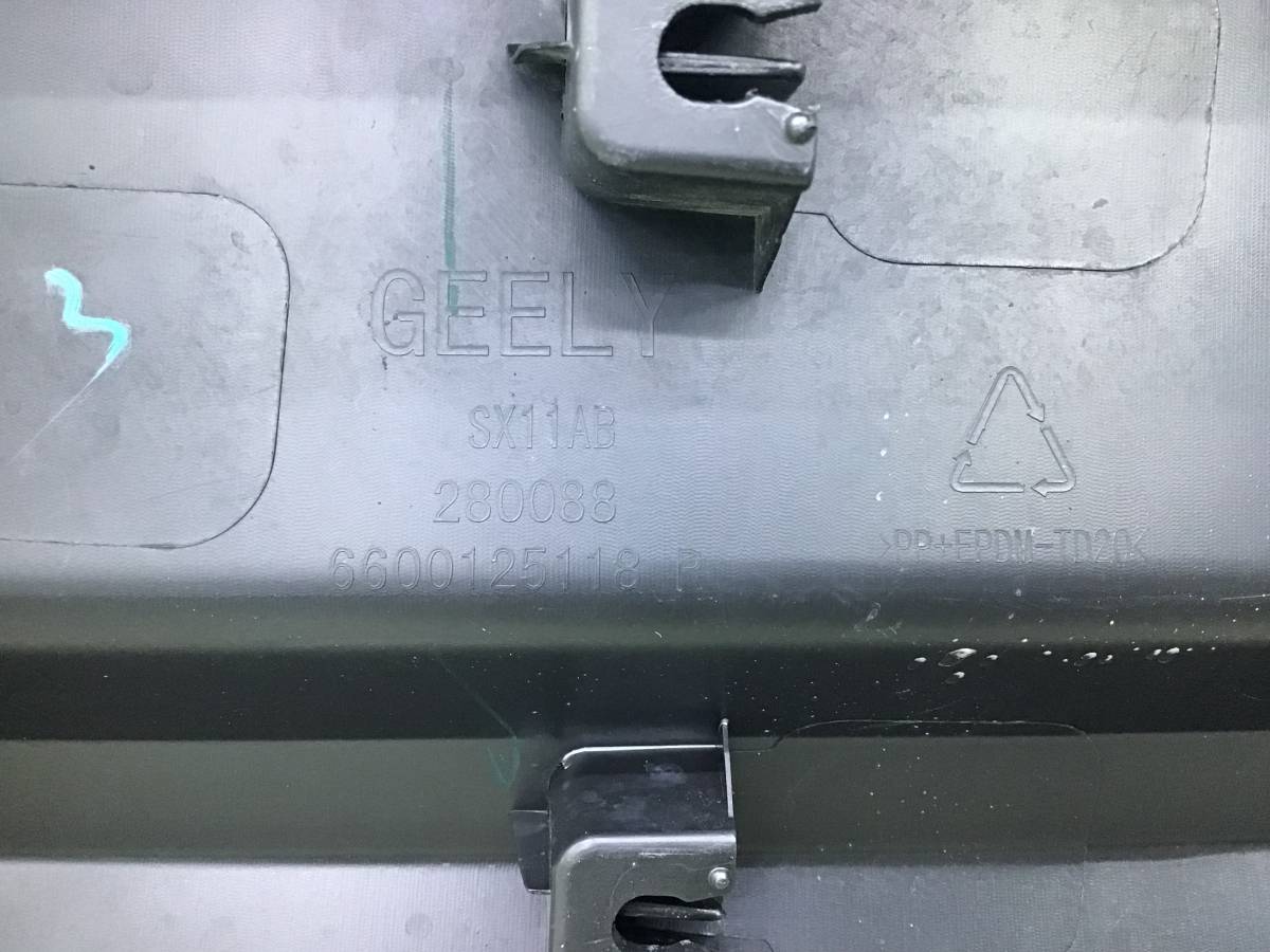 Накладка двери задней правой Geely Coolray SX11 2018>