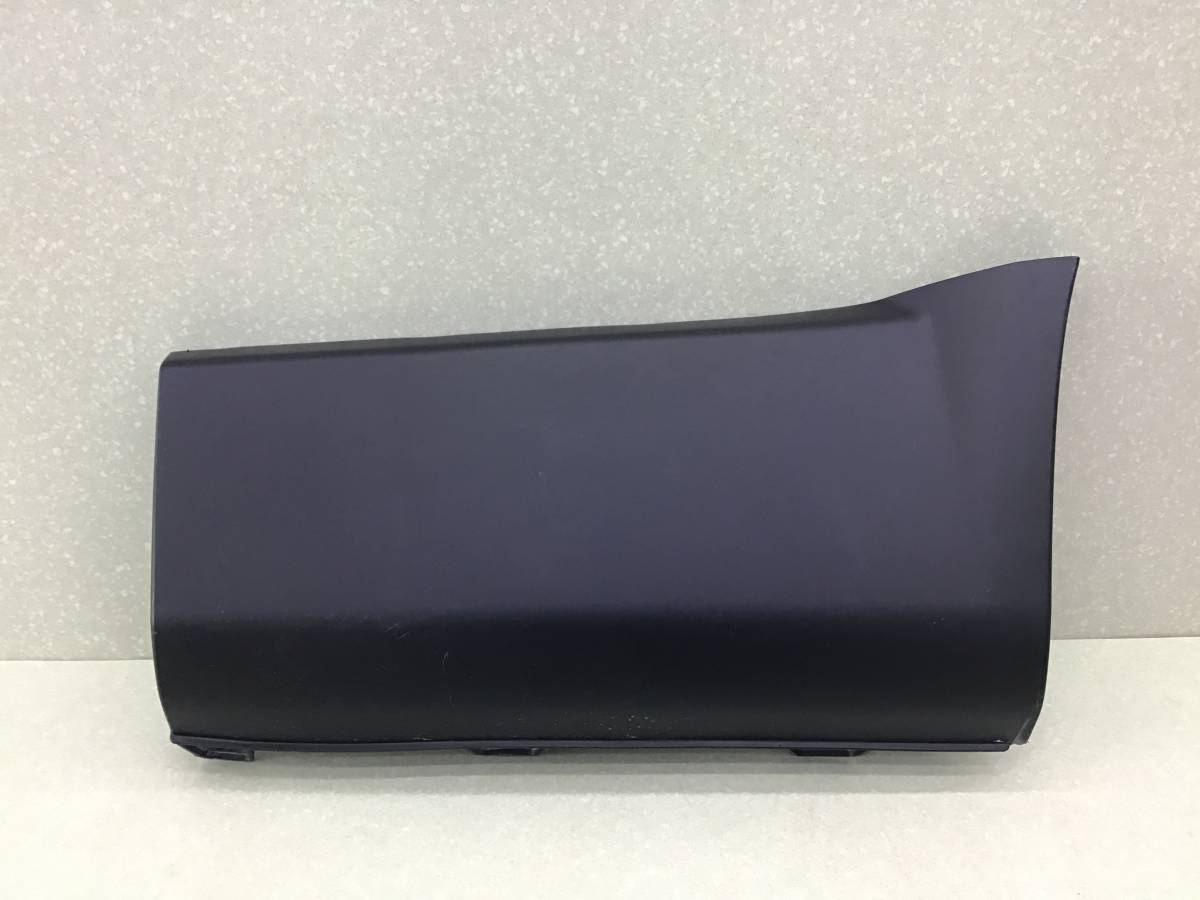 Накладка заднего крыла правого JAC T9 2020 - н. в.