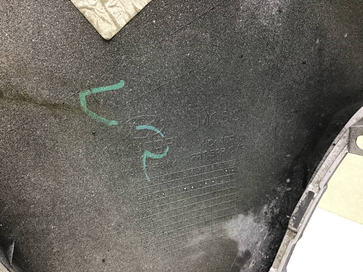 Бампер передний Hyundai Solaris 2 (HCR) 2017-2020