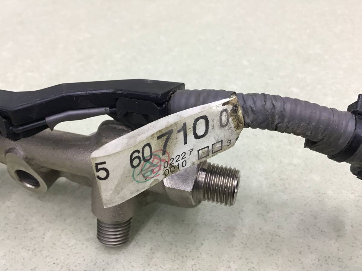 Рейка топливная (рампа) Toyota Land Cruiser (J300) 2021>