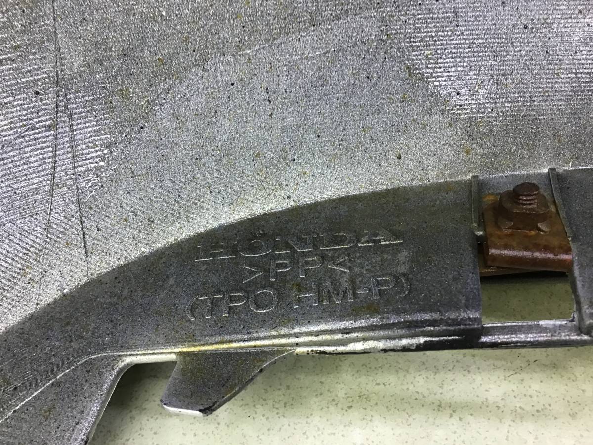 Бампер задний Honda Fit (GD1) 2001-2007