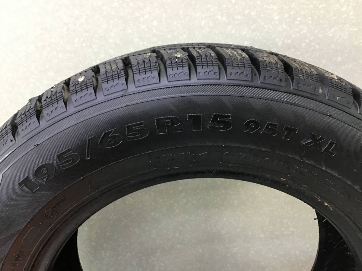 Шины R15 Зимние шипованные Ikon Tyres Nordman 7