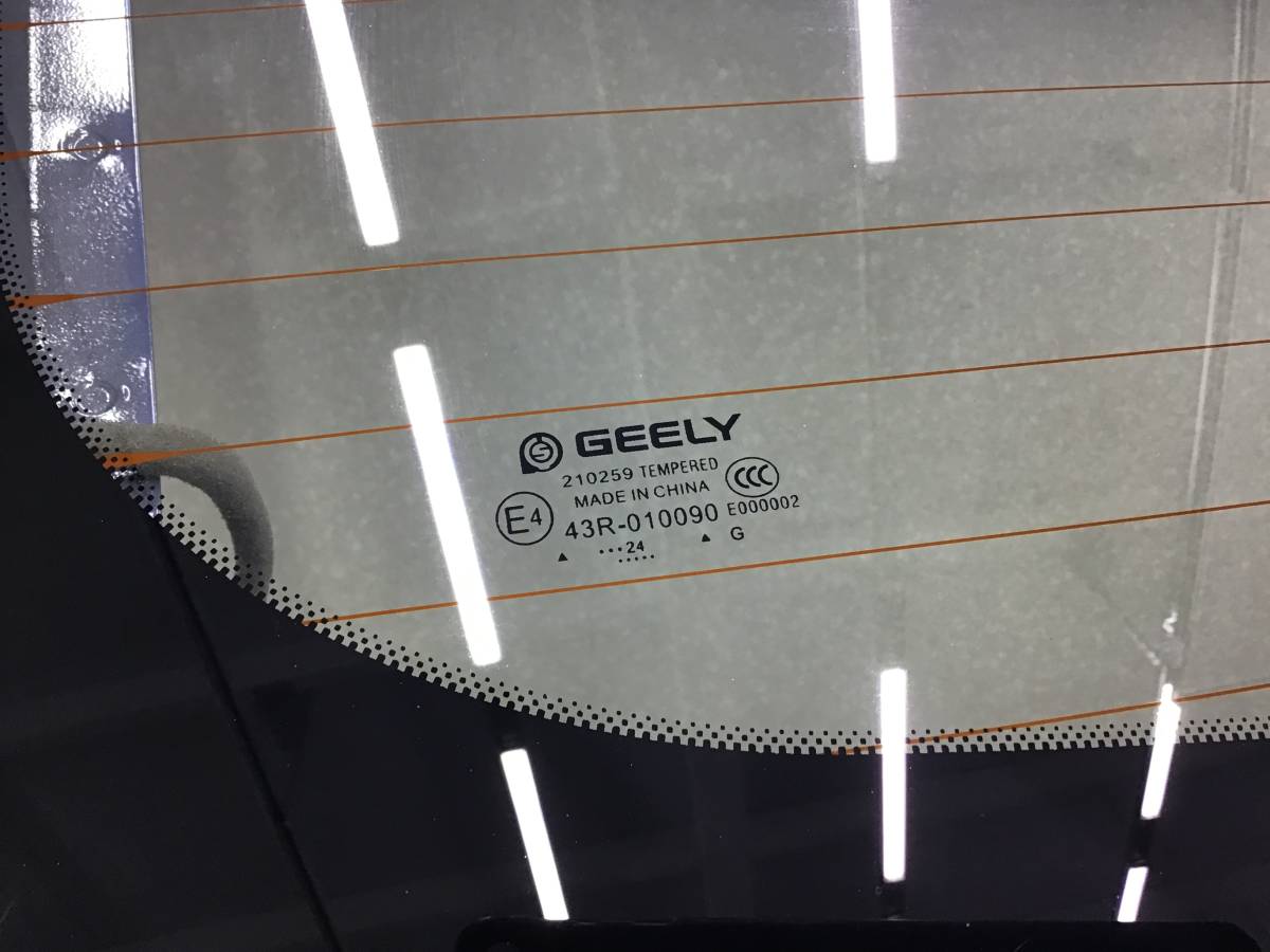 Дверь багажника Geely Atlas (FX11) 2023> Дверь багажника Geely Atlas (FX11) 2023>