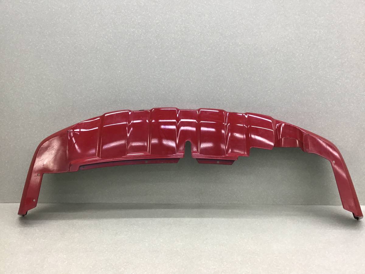 Юбка задняя Honda CR-V 3 (RE7) 2006-2012 Юбка задняя Honda CR-V 3 (RE7) 2006-2012