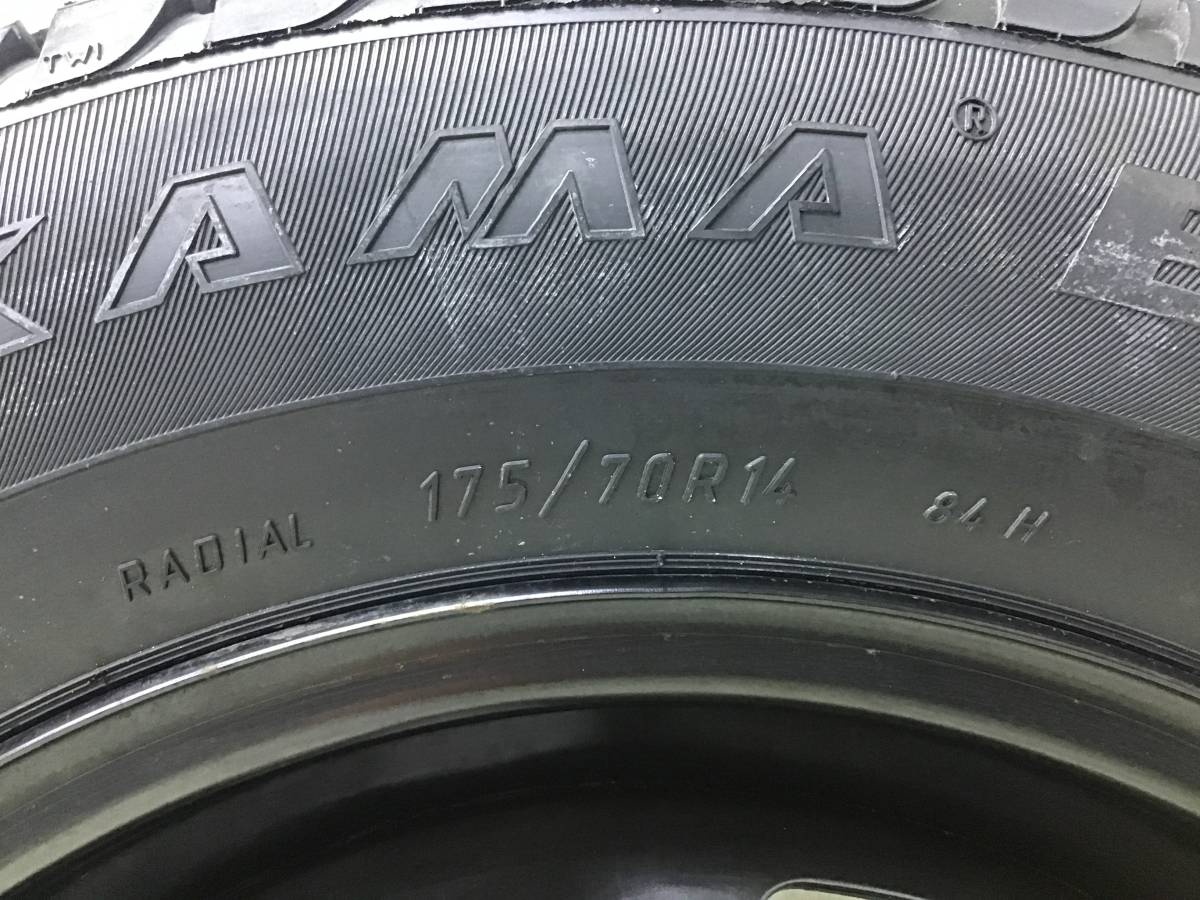 Колеса R14 Всесезонные KAMA EURO - 129