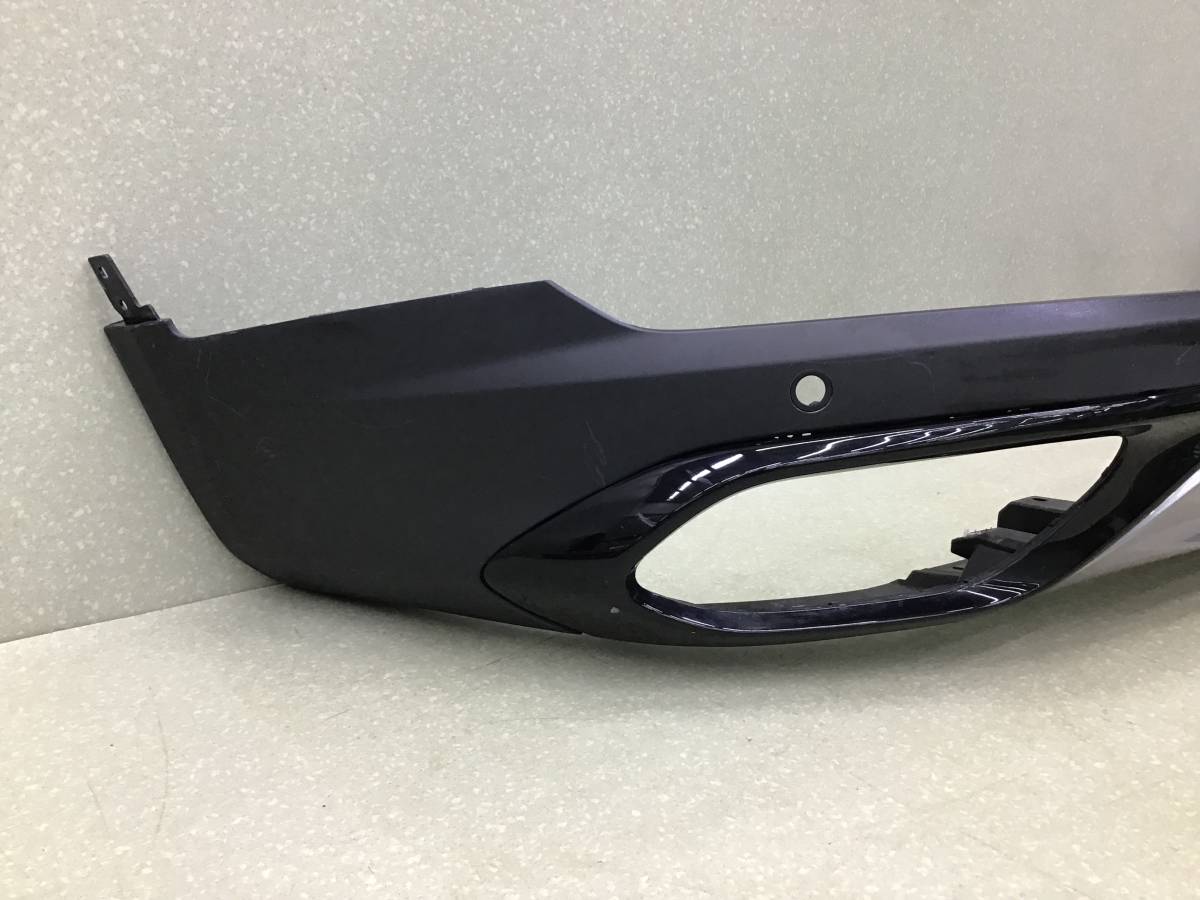 Юбка задняя Geely Tugella FY11 (HPBA4) 2019-н.в. Юбка задняя Geely Tugella FY11 (HPBA4) 2019-н.в.
