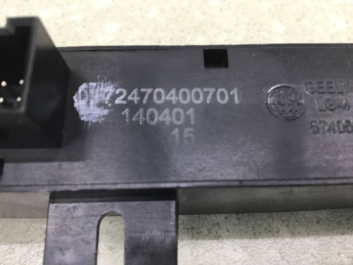 Блок кнопок Geely GC6 2014-2017 Блок кнопок Geely GC6 2014-2017