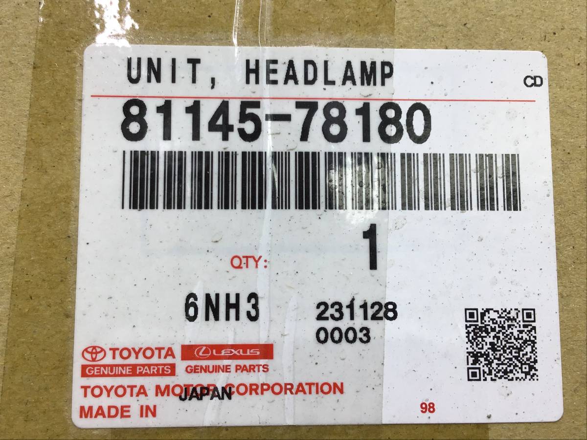 Фара правая Lexus NX 200 (ZGZ10) 2014-2021 Фара правая Lexus NX 200 (ZGZ10) 2014-2021