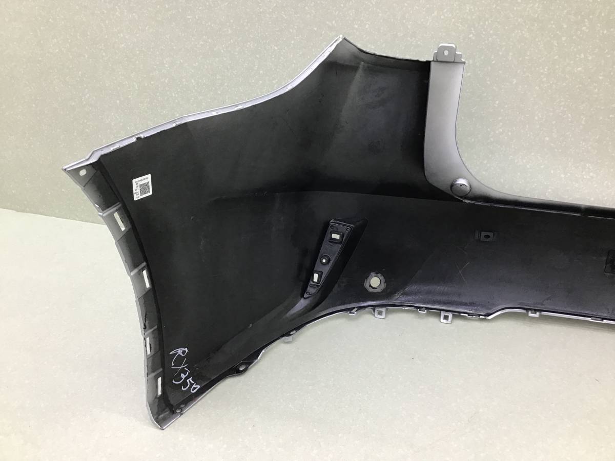 Бампер задний Lexus RX 350 (AGL20W) 2015-2022 Бампер задний Lexus RX 350 (AGL20W) 2015-2022