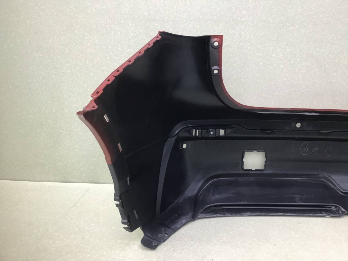 Бампер задний Nissan Qashqai (J11) 2014>