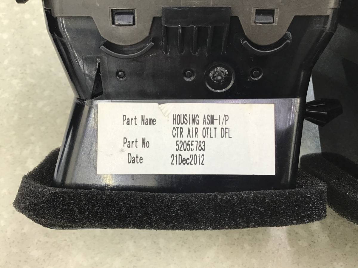 Дефлектор воздушный Chevrolet Cobalt (T250) 2011-2015 Дефлектор воздушный Chevrolet Cobalt (T250) 2011-2015
