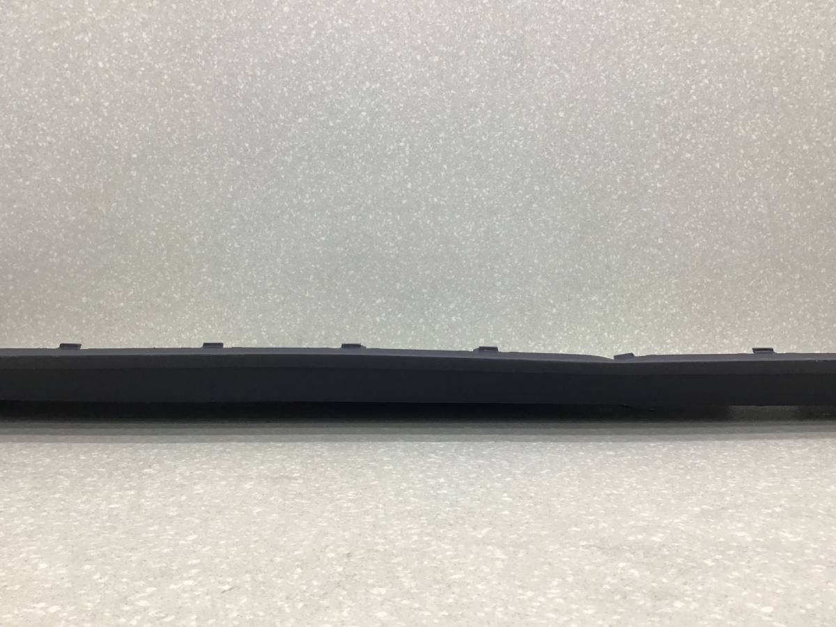 Юбка задняя Volkswagen Polo (Mk6) 2020>