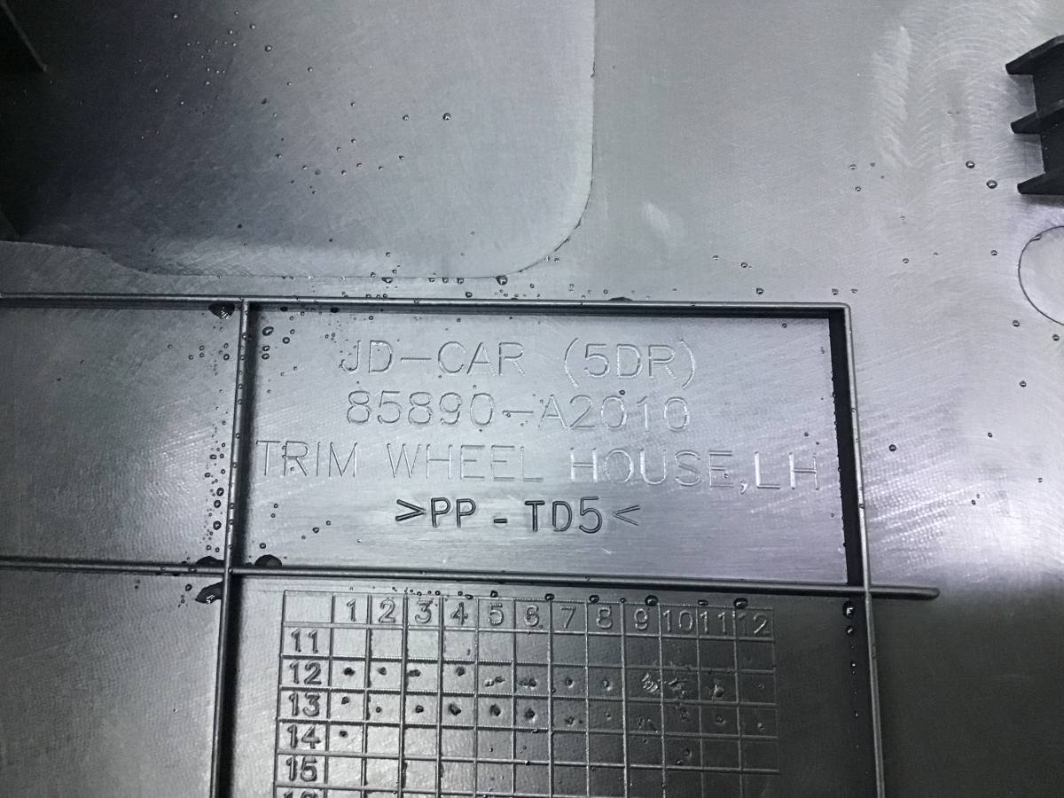 Обшивка задней стойки левая Kia Ceed (JD) 2012-2018 Обшивка задней стойки левая Kia Ceed (JD) 2012-2018