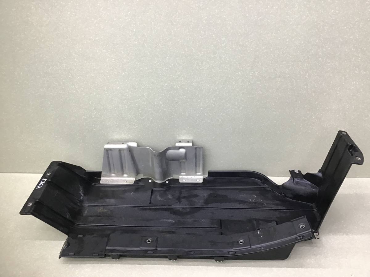 Защита топливного бака BMW X5 E53 2000-2007 Защита топливного бака BMW X5 E53 2000-2007