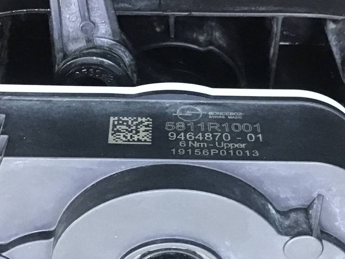Решетка радиатора BMW X5 G05 2018> Решетка радиатора BMW X5 G05 2018>