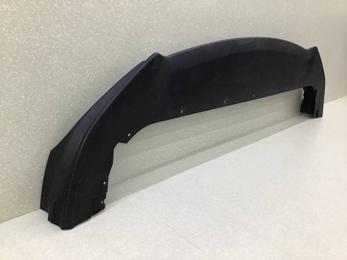 Юбка передняя Geely Coolray SX11 2018> Юбка передняя Geely Coolray SX11 2018>