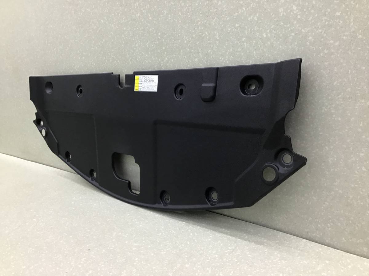 Кожух замка капота Lexus NX 200 (ZGZ10) 2014-2021 Кожух замка капота Lexus NX 200 (ZGZ10) 2014-2021
