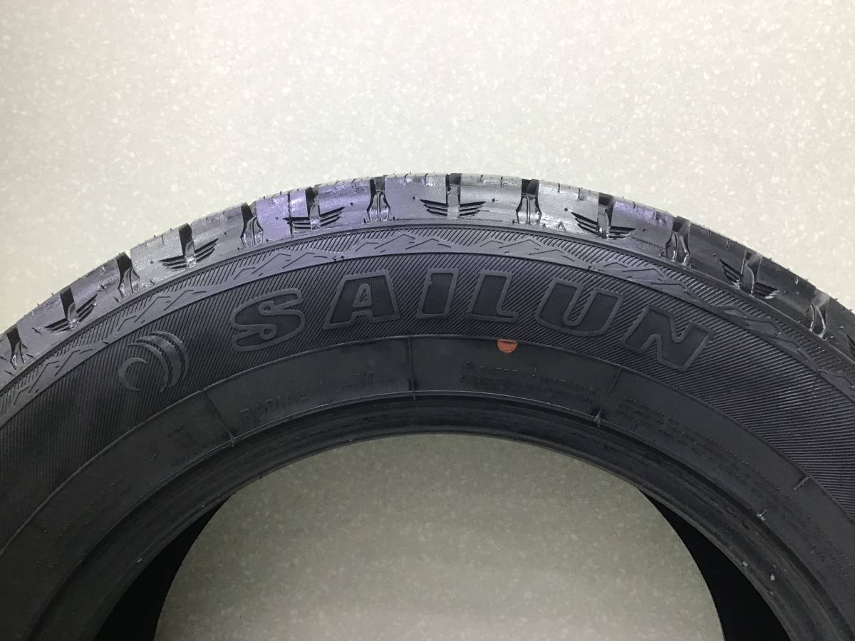 Шины R18 Всесезонные Sailun Terramax a/t