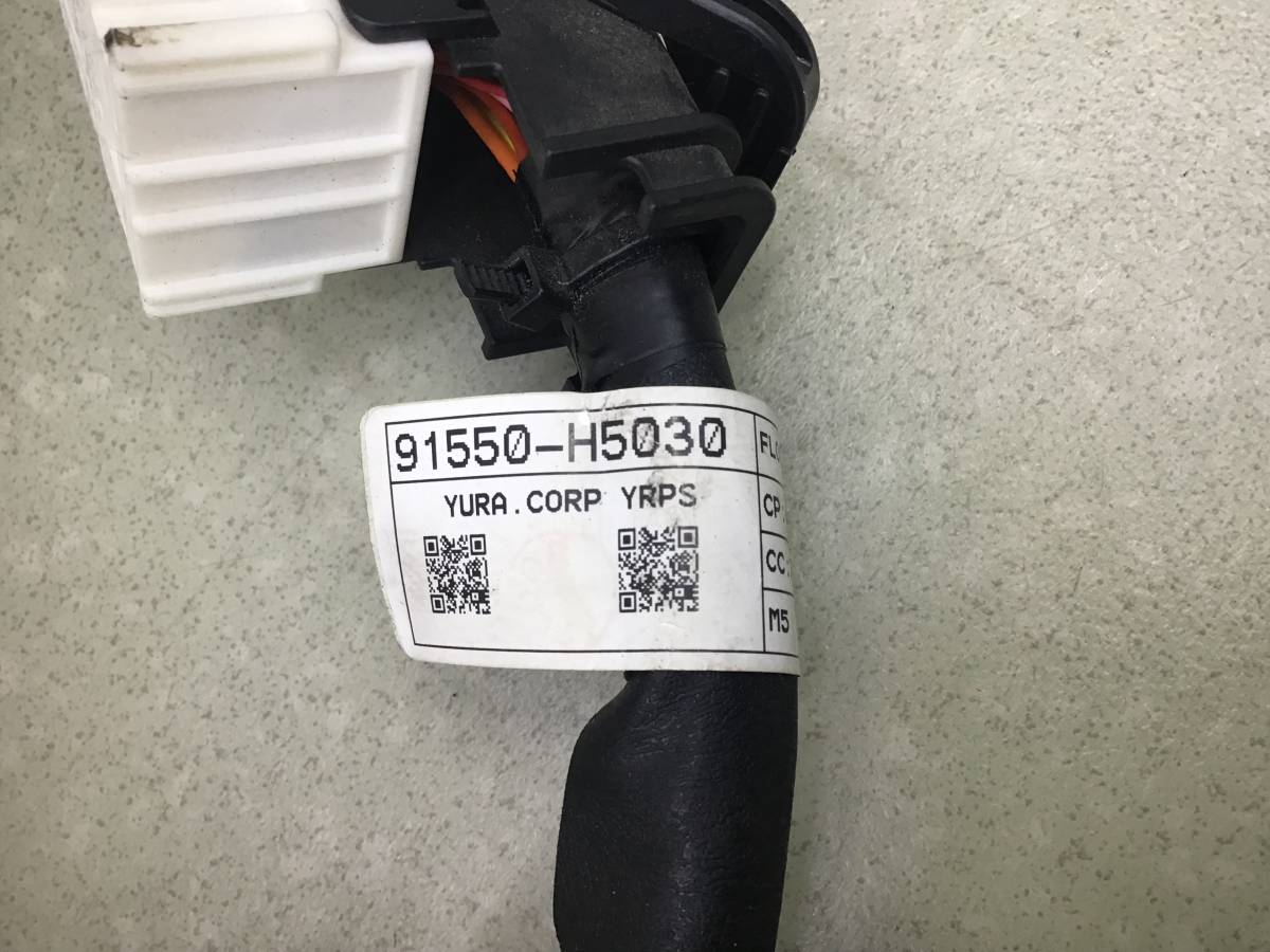 Проводка салона Hyundai Solaris 2 (HCR) 2017-2020