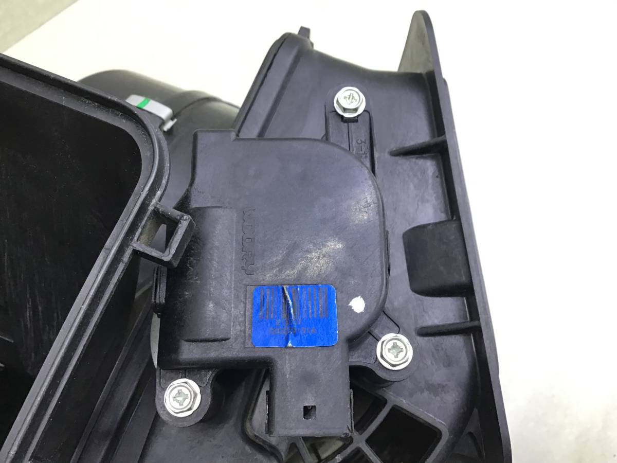Корпус отопителя Datsun on-DO (2195) 2014-2021 Корпус отопителя Datsun on-DO (2195) 2014-2021