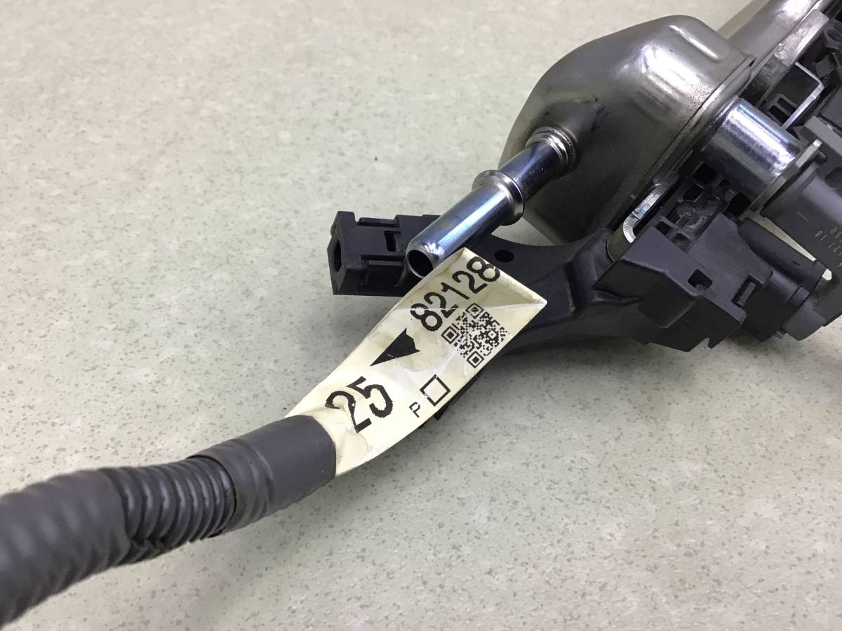 Рейка топливная (рампа) Toyota Land Cruiser (J300) 2021>