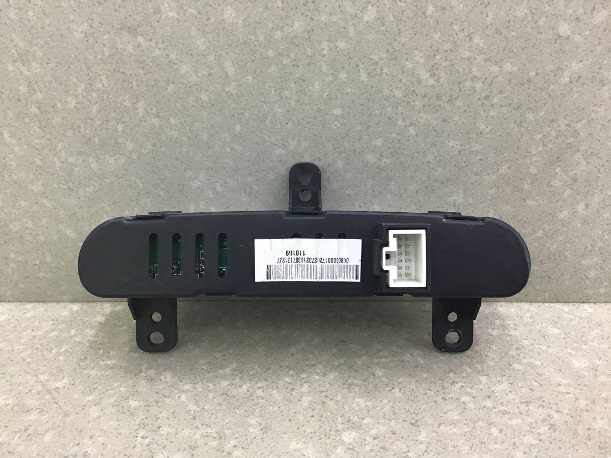 Часы Geely GC6 2014-2017 Часы Geely GC6 2014-2017
